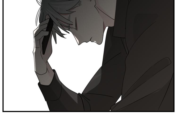 第77话  相亲18
