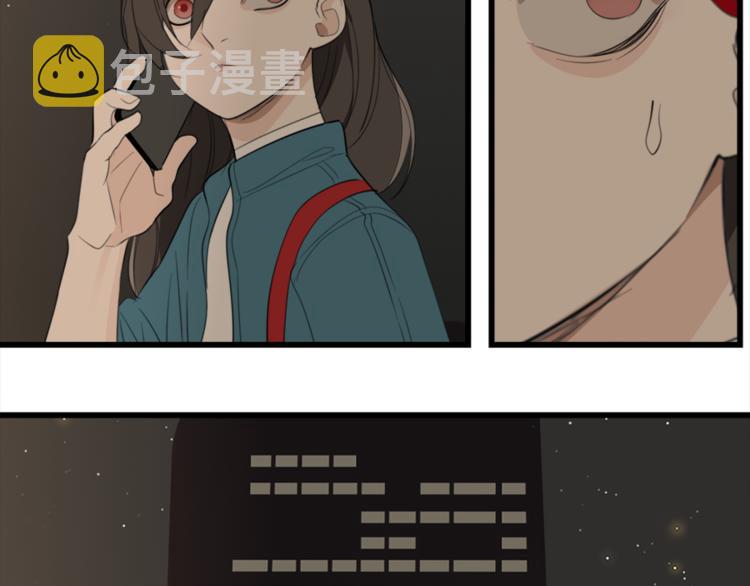 第28话 陪伴你还是离开你？38