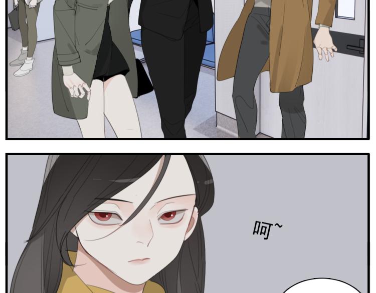 第74话 自卑22