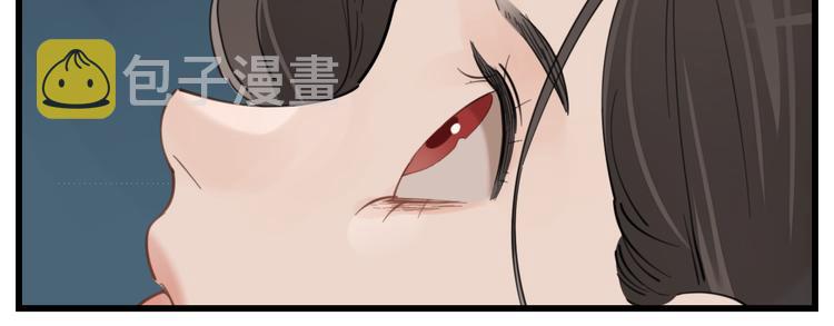 第57话 我赢了！8