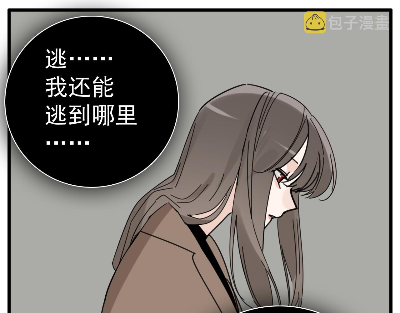 第89话54