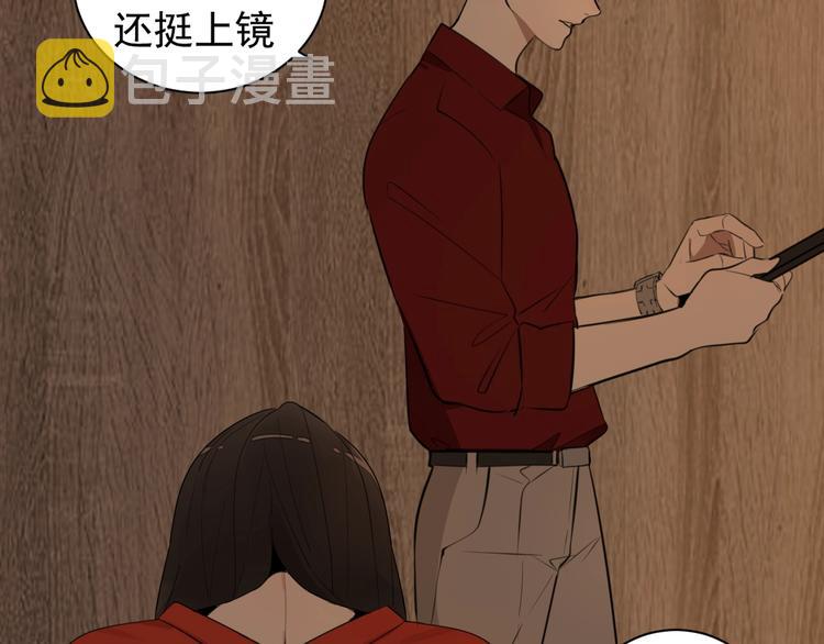 第6话 威胁50