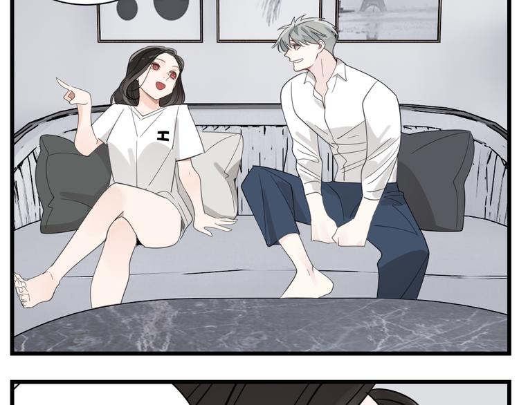 第69话  除夕前夜41