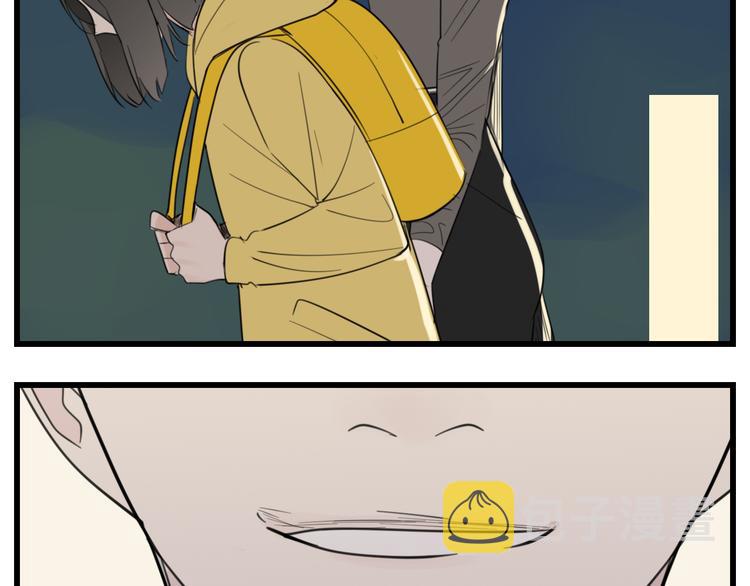 第45话 傅慎行你输了！55