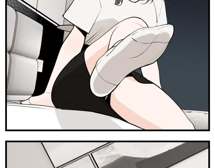 第55话 没错，是上药啊！31