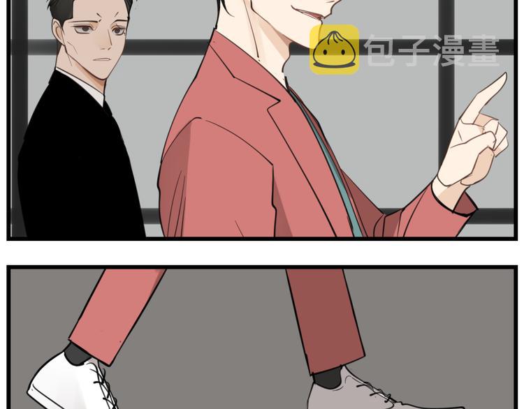 第61话 後悔57