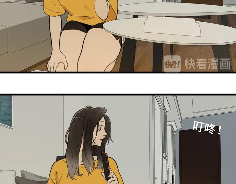 第7话 下一个游戏？105