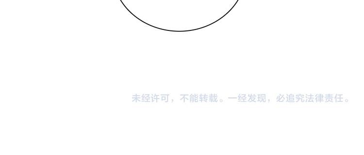 第47话  惨胜63