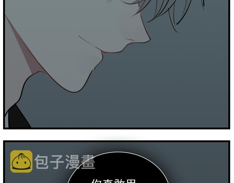 第57话 我赢了！48