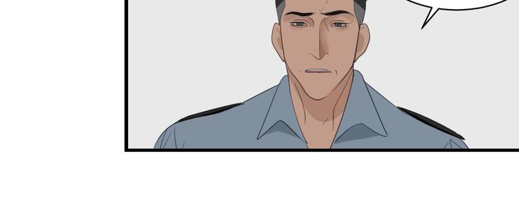 第3话 试探？64