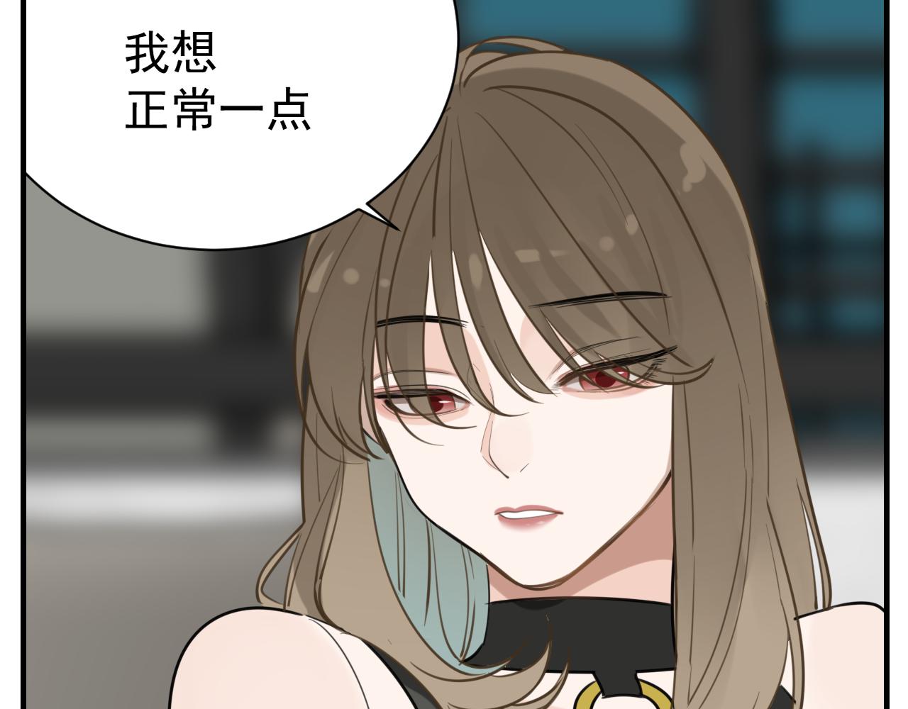 第85话 明媒正娶16