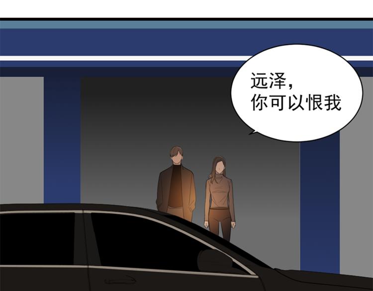 第34话 你是我的救赎95