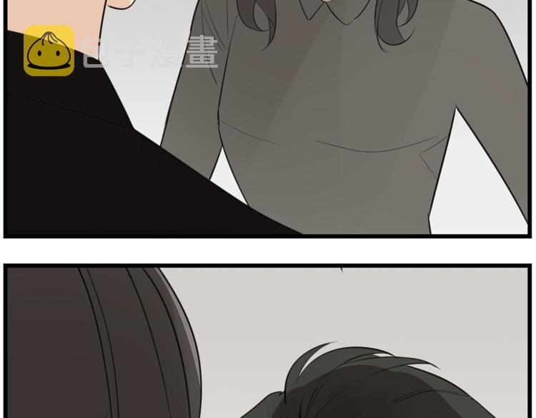 第43话 自我暴露65