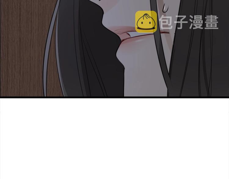第14话 傅慎行当场翻脸！？93