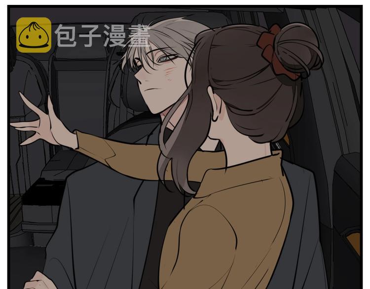第53话 发怒飙车76