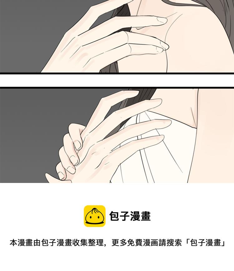 第25话 你不是来示弱的吗？52