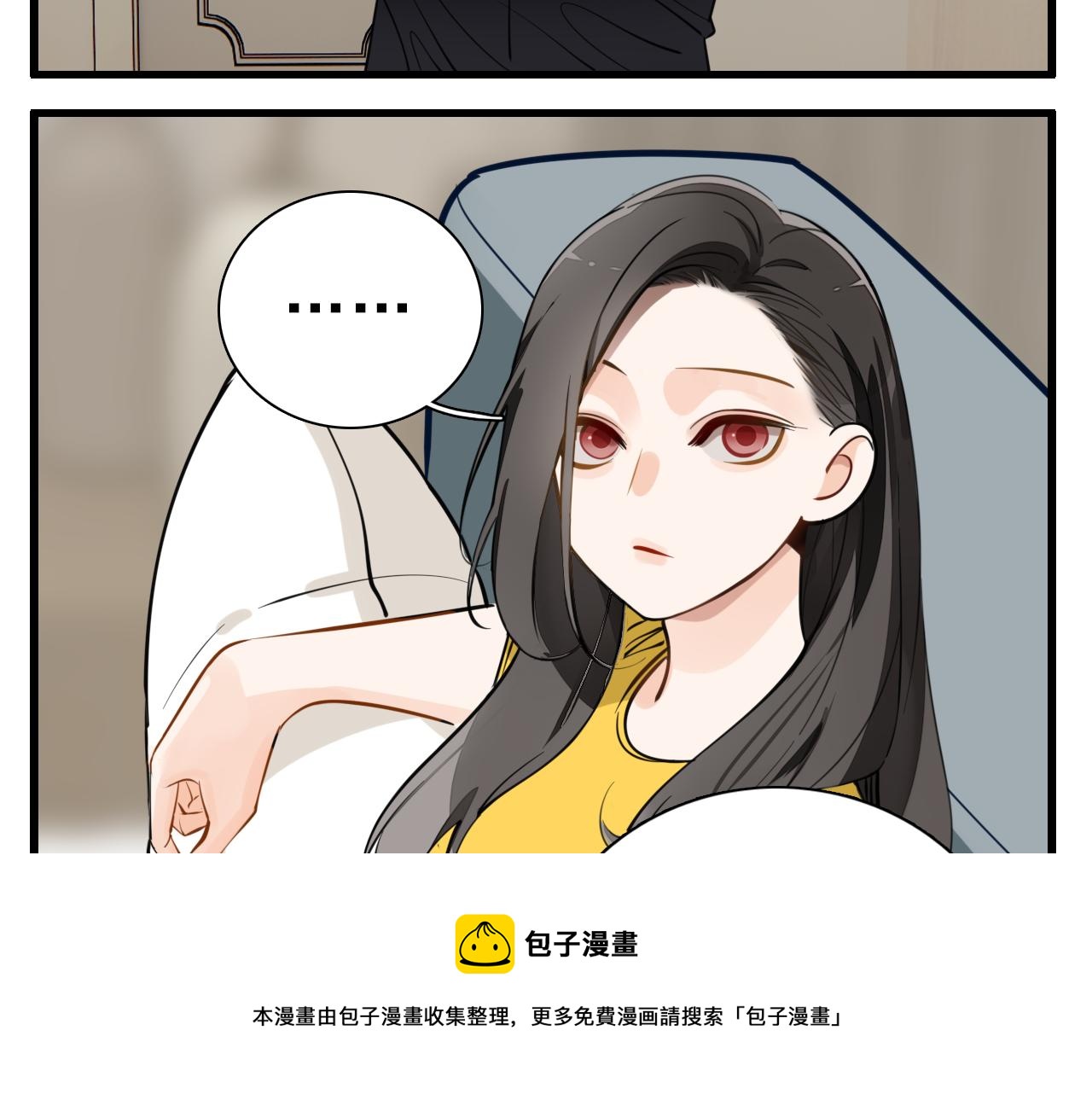 第100话对不起8