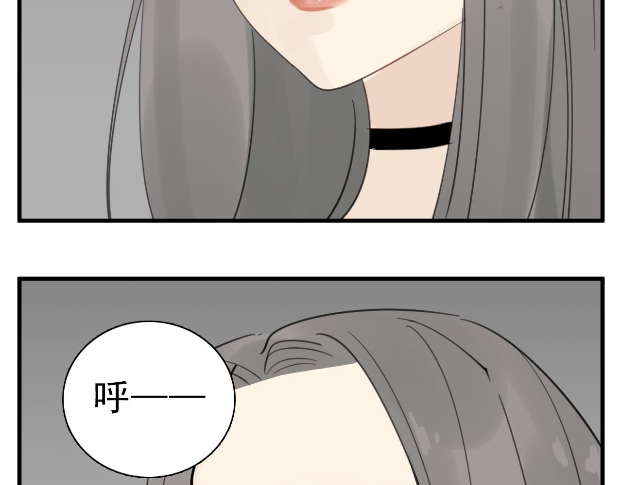 第102话闺蜜的坦白93