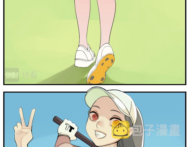 第77话  相亲85
