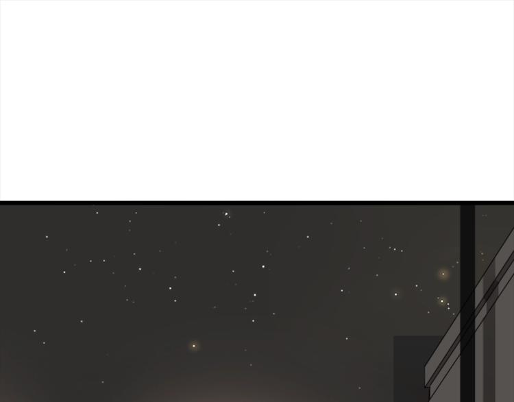 第14话 傅慎行当场翻脸！？60