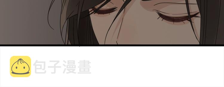 第12话 傅慎行的弟弟？19