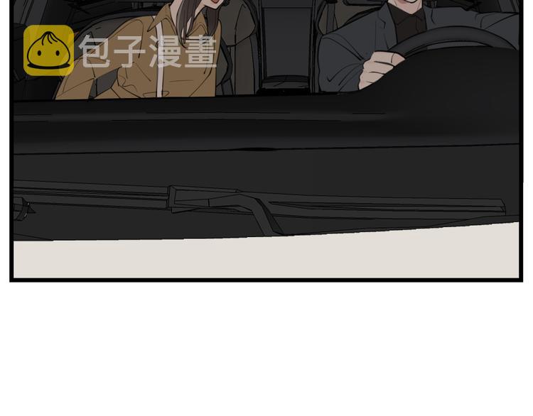 第53话 发怒飙车37