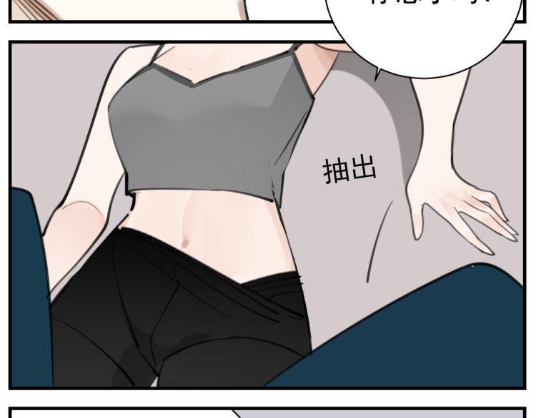 第81话 再次20