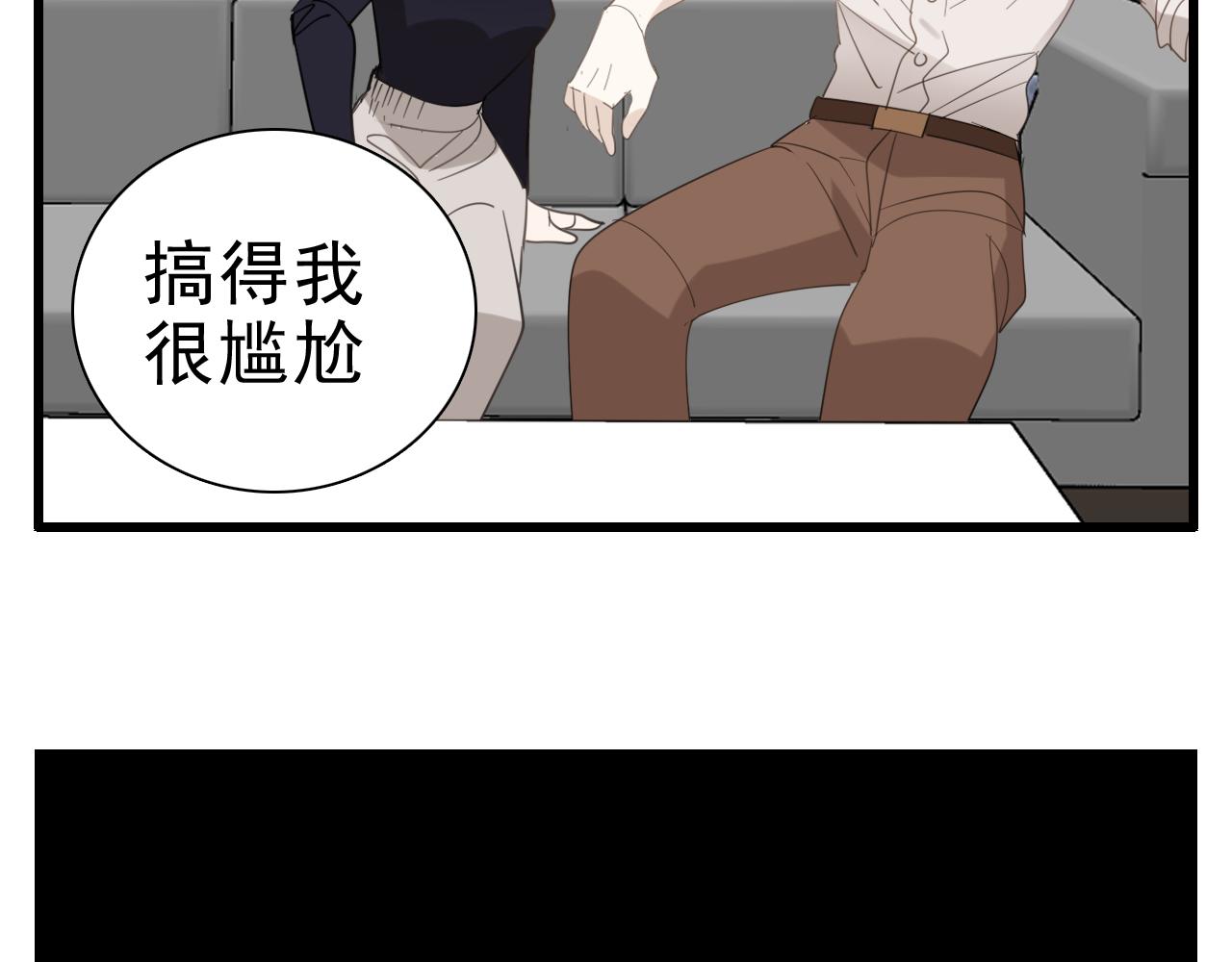 第96话双面81