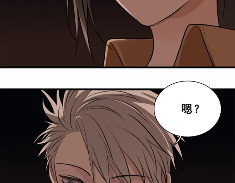 第17话 翻盘！65