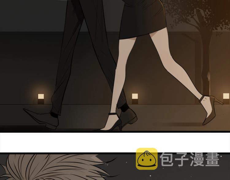 第14话 傅慎行当场翻脸！？50