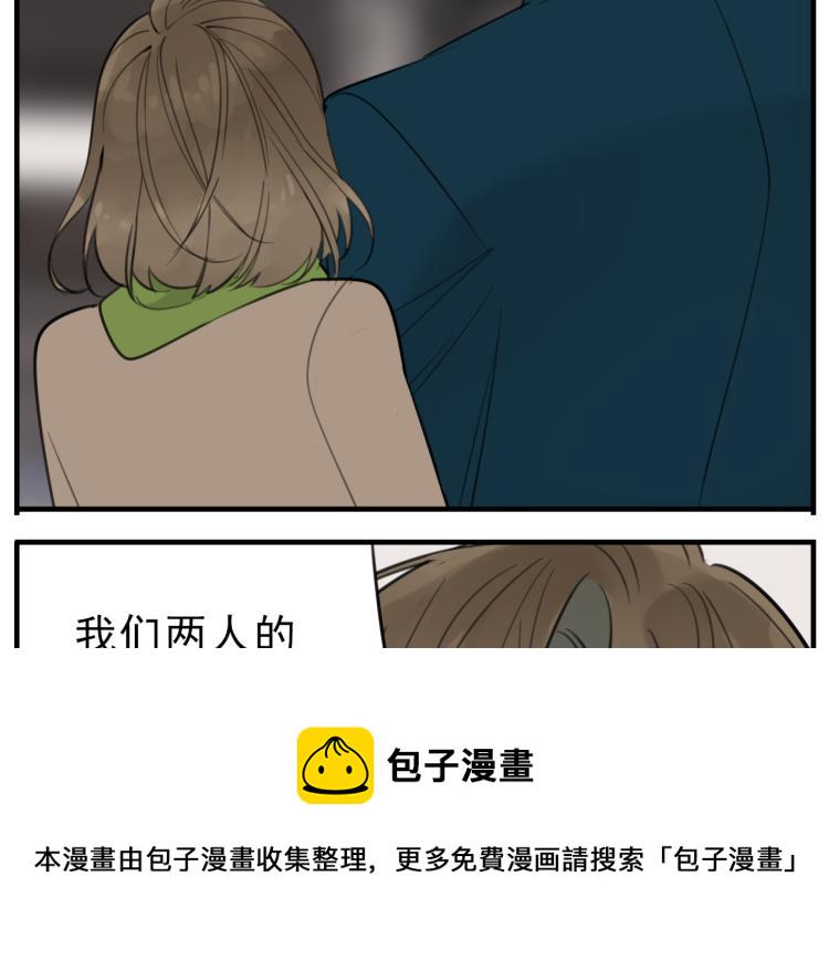 第80话  过分40