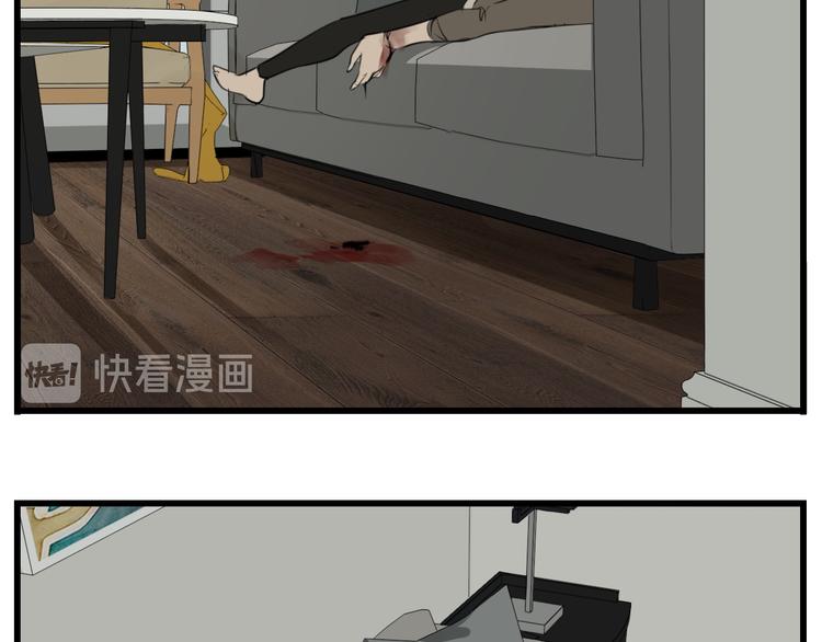 第46话 赌局继续23