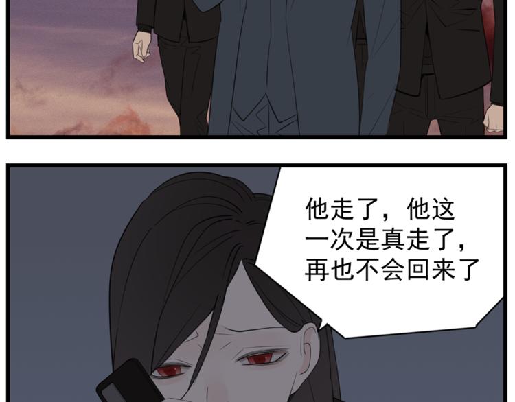 第38话 最後的诀别59