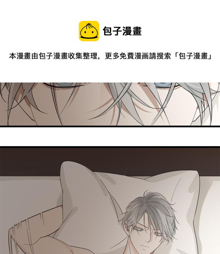 第25话 你不是来示弱的吗？1