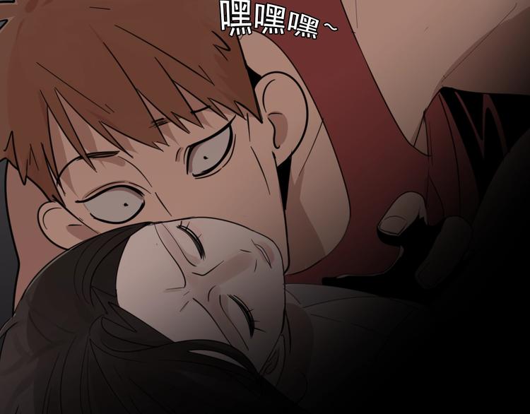 第1话 逃亡122