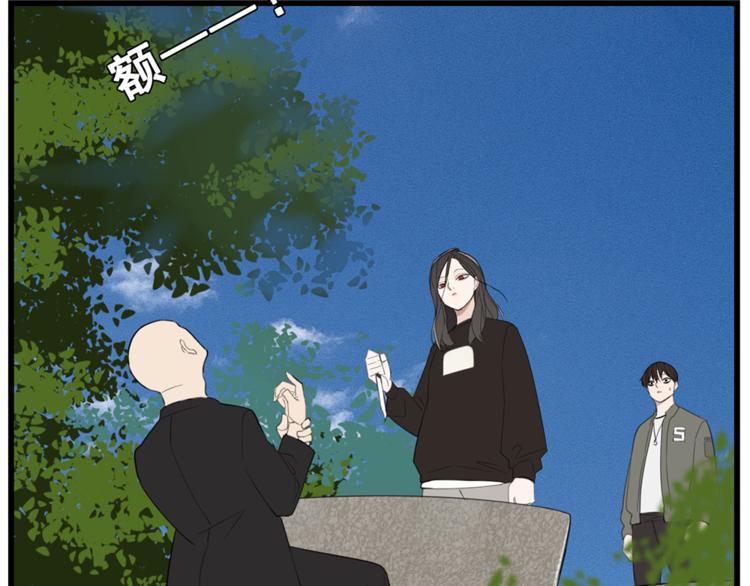 第37话 你伤了我的人？39