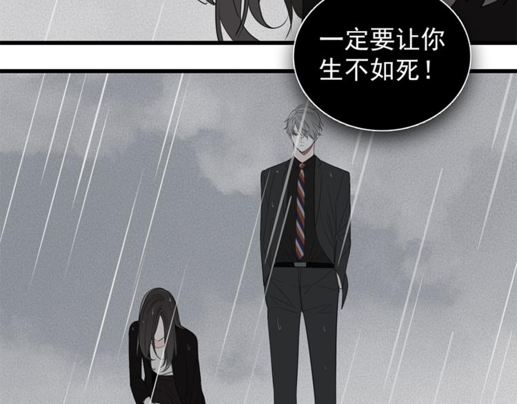 第34话 你是我的救赎15
