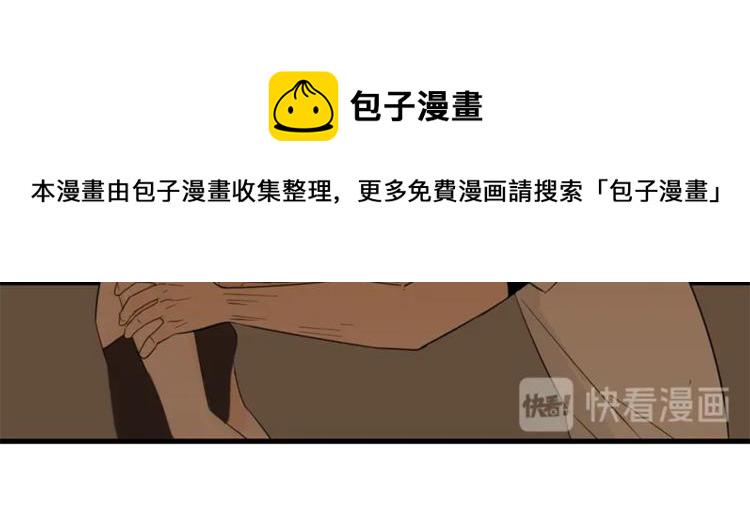 第22话 短暂的甜蜜30