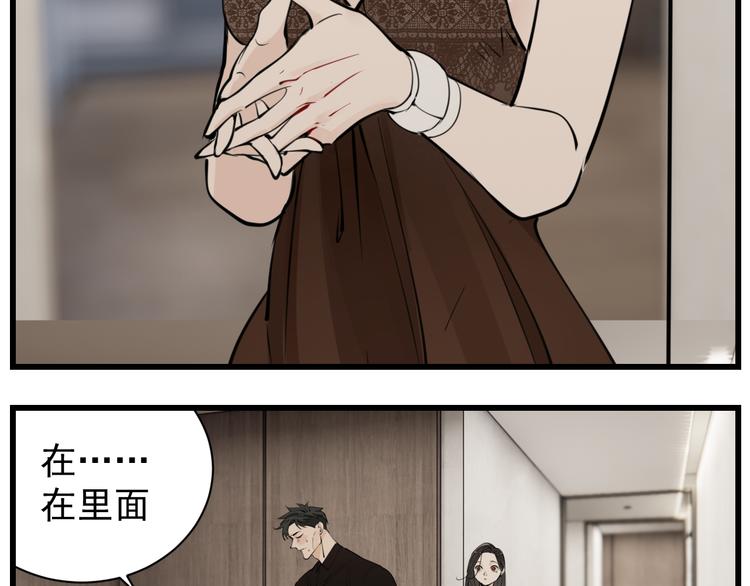第一季完结  一个条件7