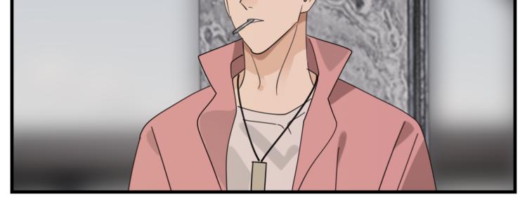 第76话 不要被我抓到86