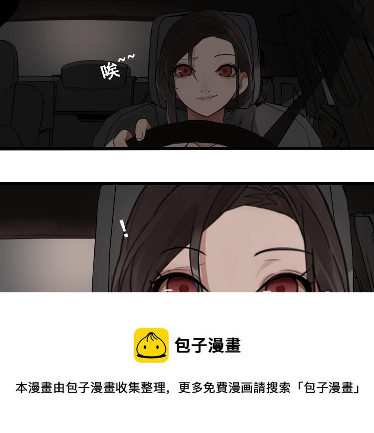 第1话 逃亡27