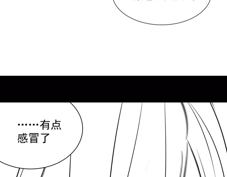 第6话 威胁124