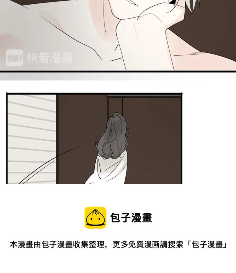 第25话 你不是来示弱的吗？16