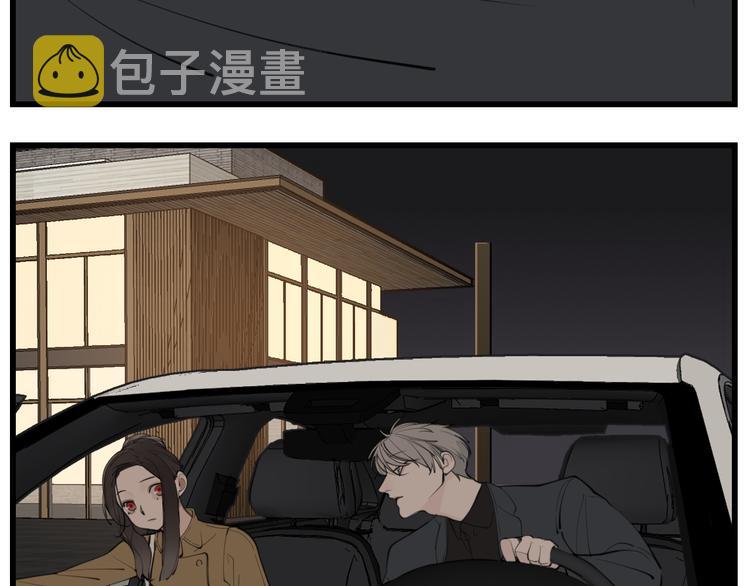 第53话 发怒飙车14