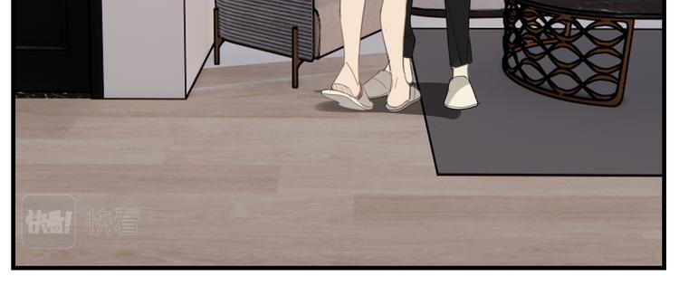 第72话 情敌相见56
