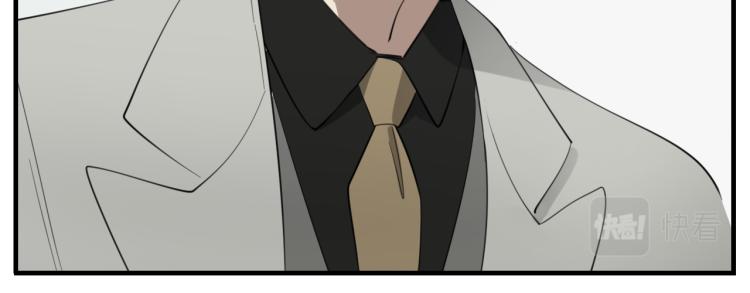 第76话 不要被我抓到72