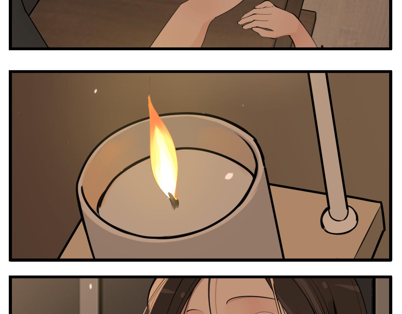 第105话互相羡慕38