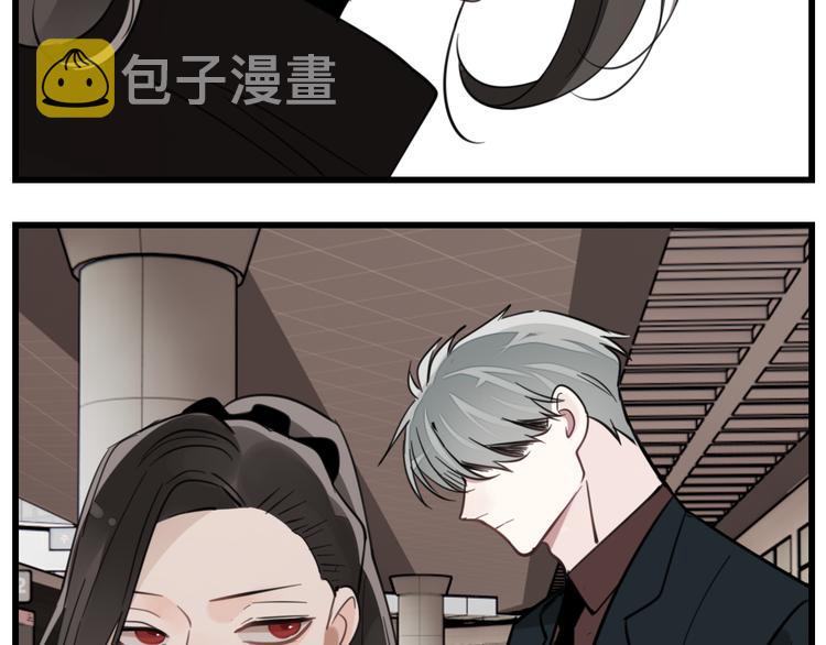 第61话 後悔38