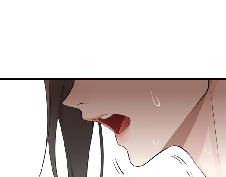第21话 陈警官女儿出现？120
