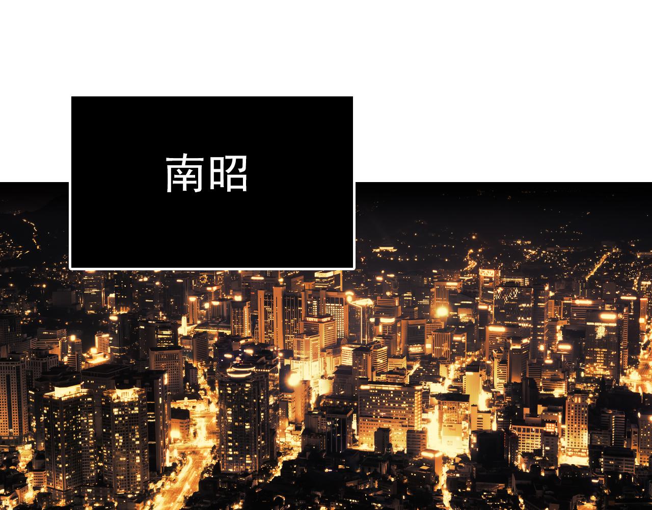 第96话双面2